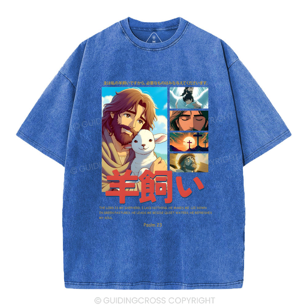 The Lord Is My Shepherd Chirstian Washed T-Shirt