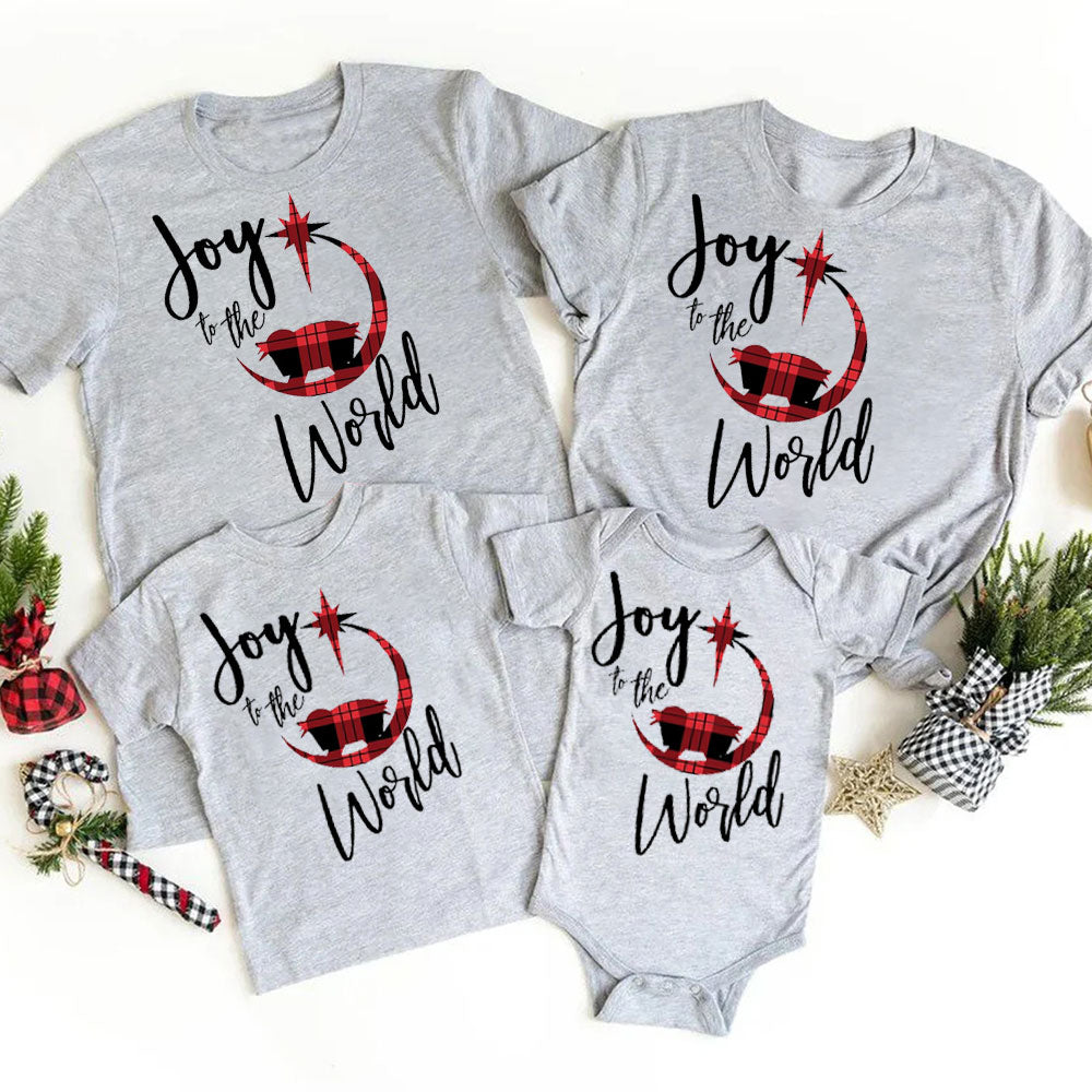 Joy to the World Nativity Christmas Family Matching Shirts