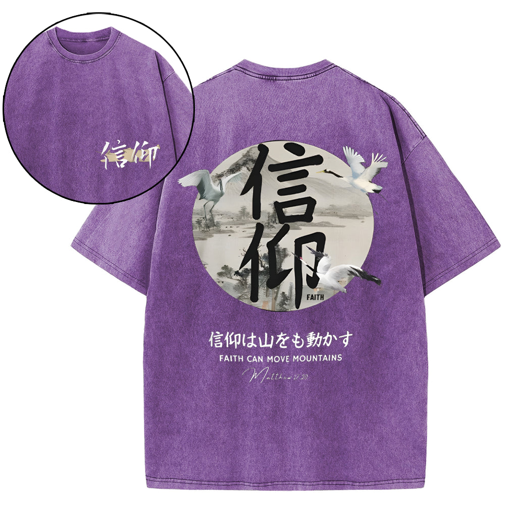 Faith Can Move Mountains Christian Washed T-Shirt