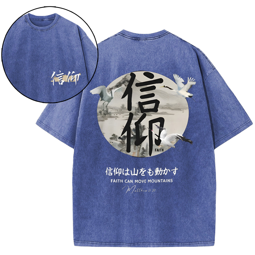 Faith Can Move Mountains Christian Washed T-Shirt