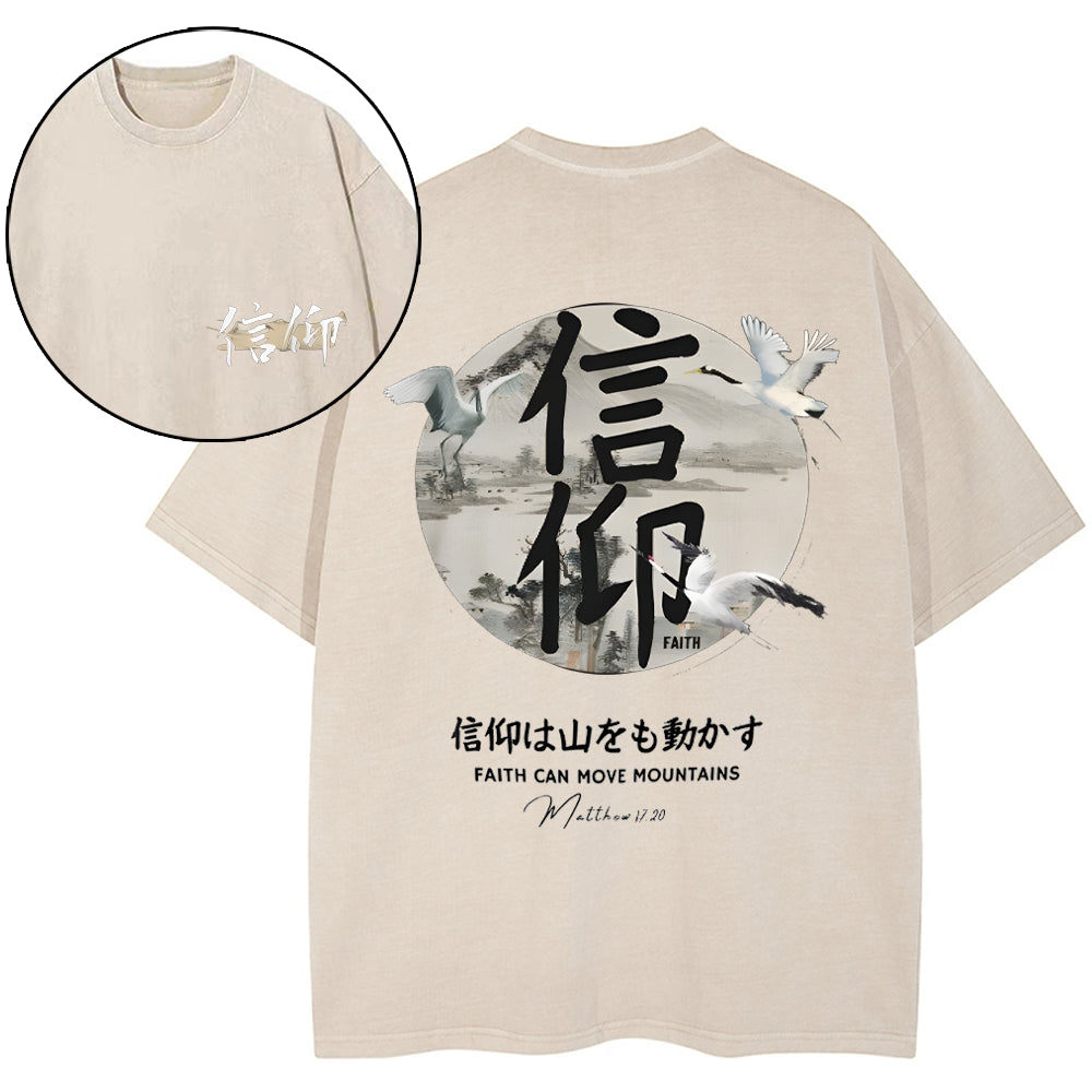 Faith Can Move Mountains Christian Washed T-Shirt