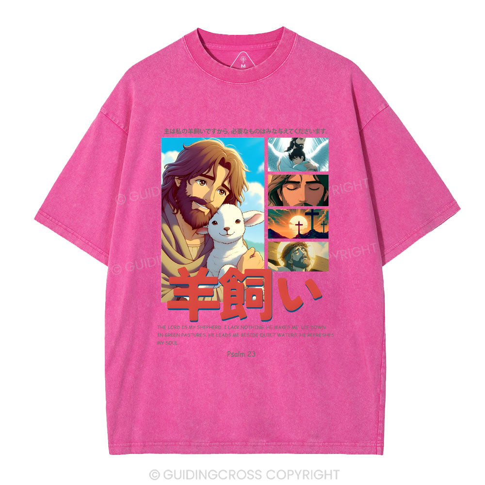 The Lord Is My Shepherd Chirstian Washed T-Shirt