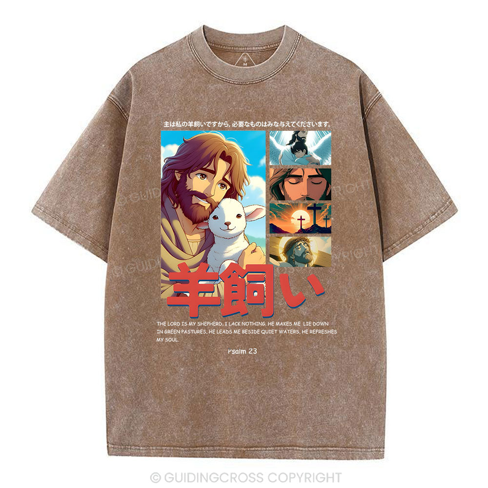 The Lord Is My Shepherd Chirstian Washed T-Shirt