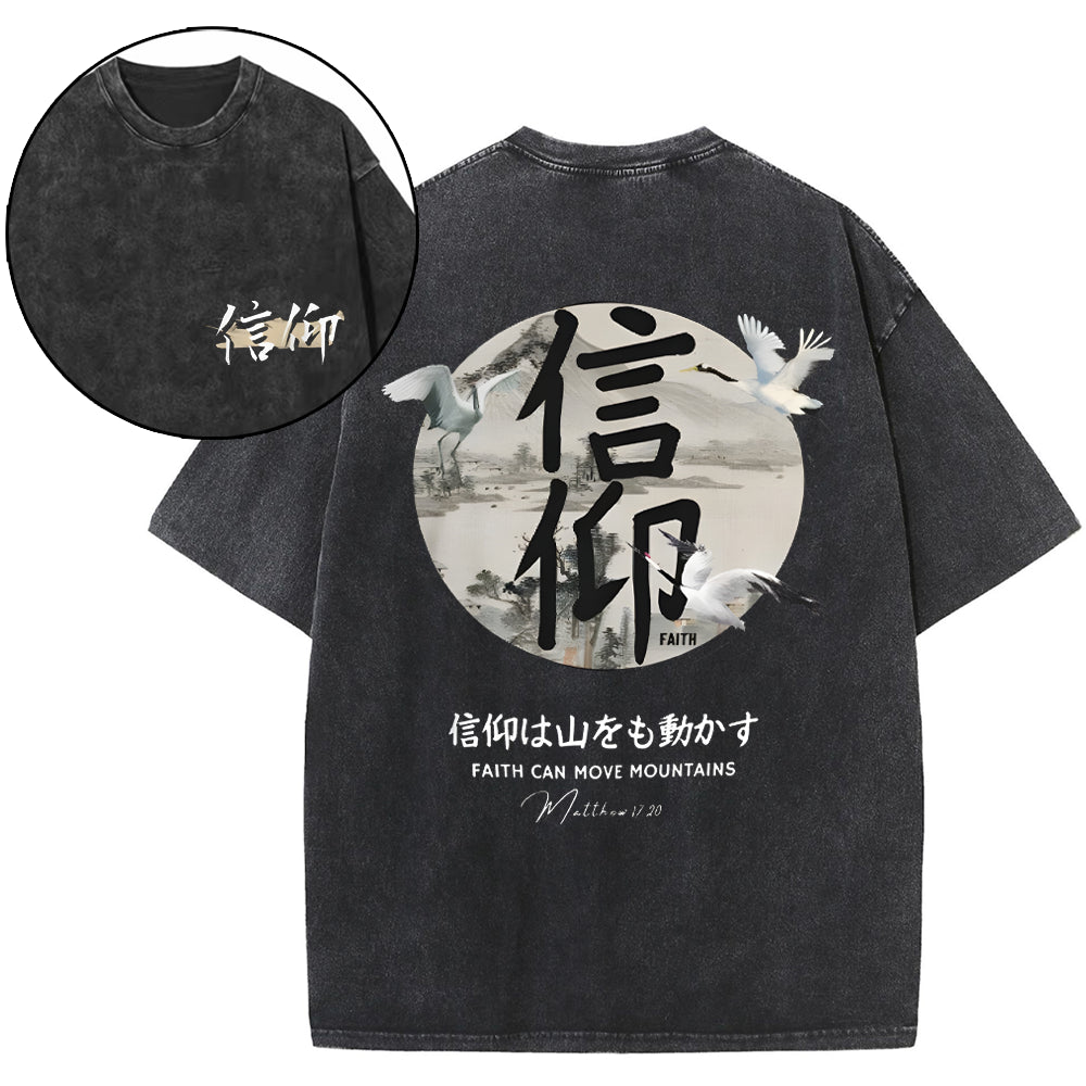 Faith Can Move Mountains Christian Washed T-Shirt