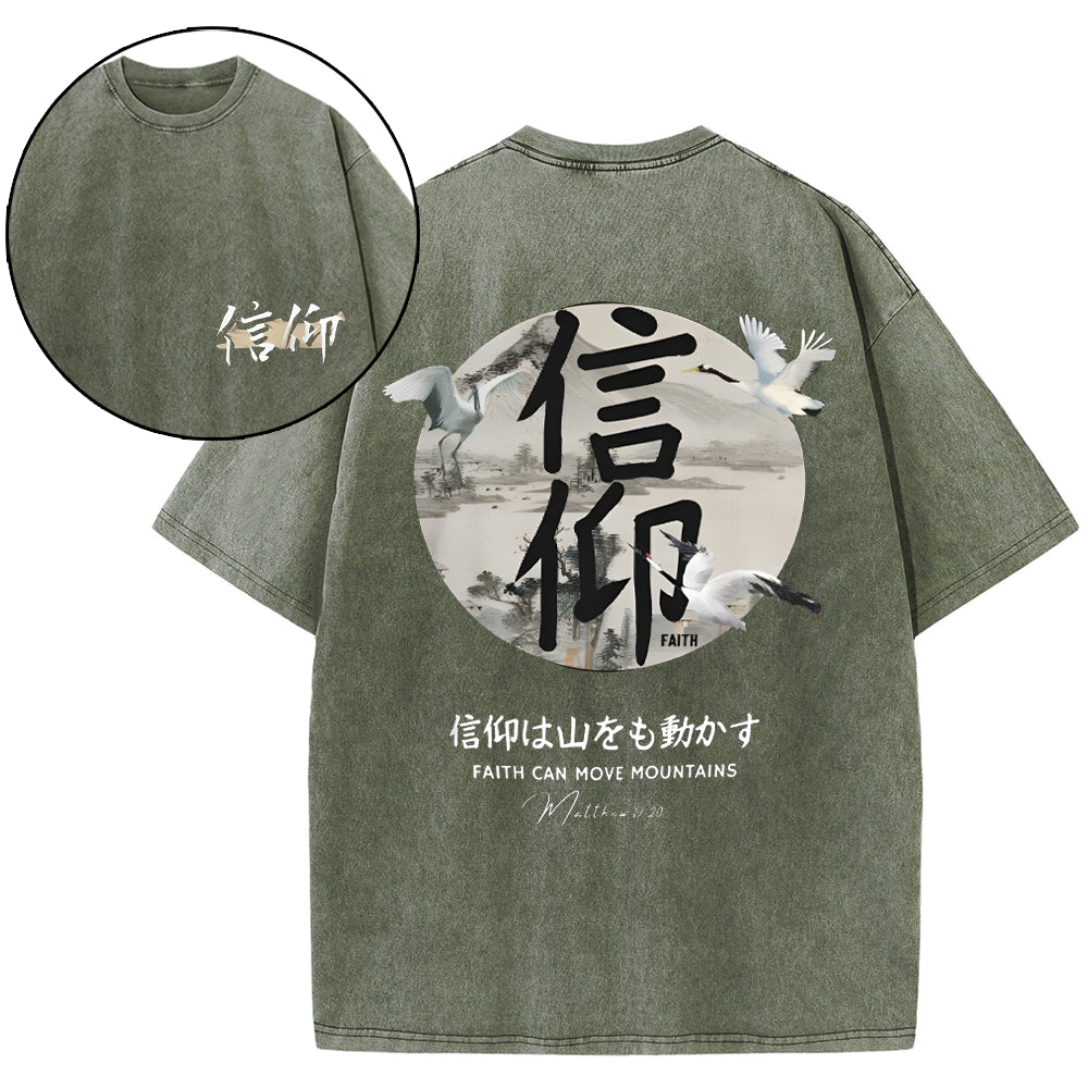 Faith Can Move Mountains Christian Washed T-Shirt