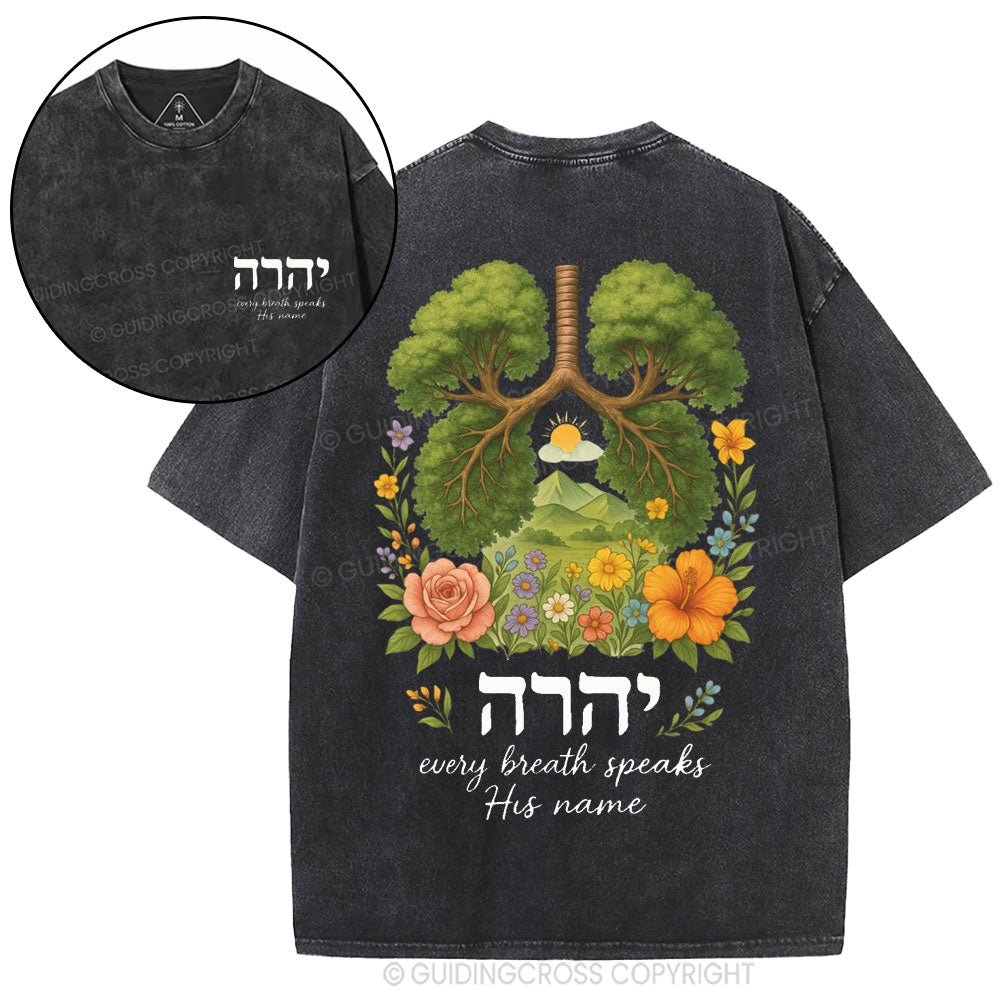 YHWH Tree Christian Washed T-Shirt